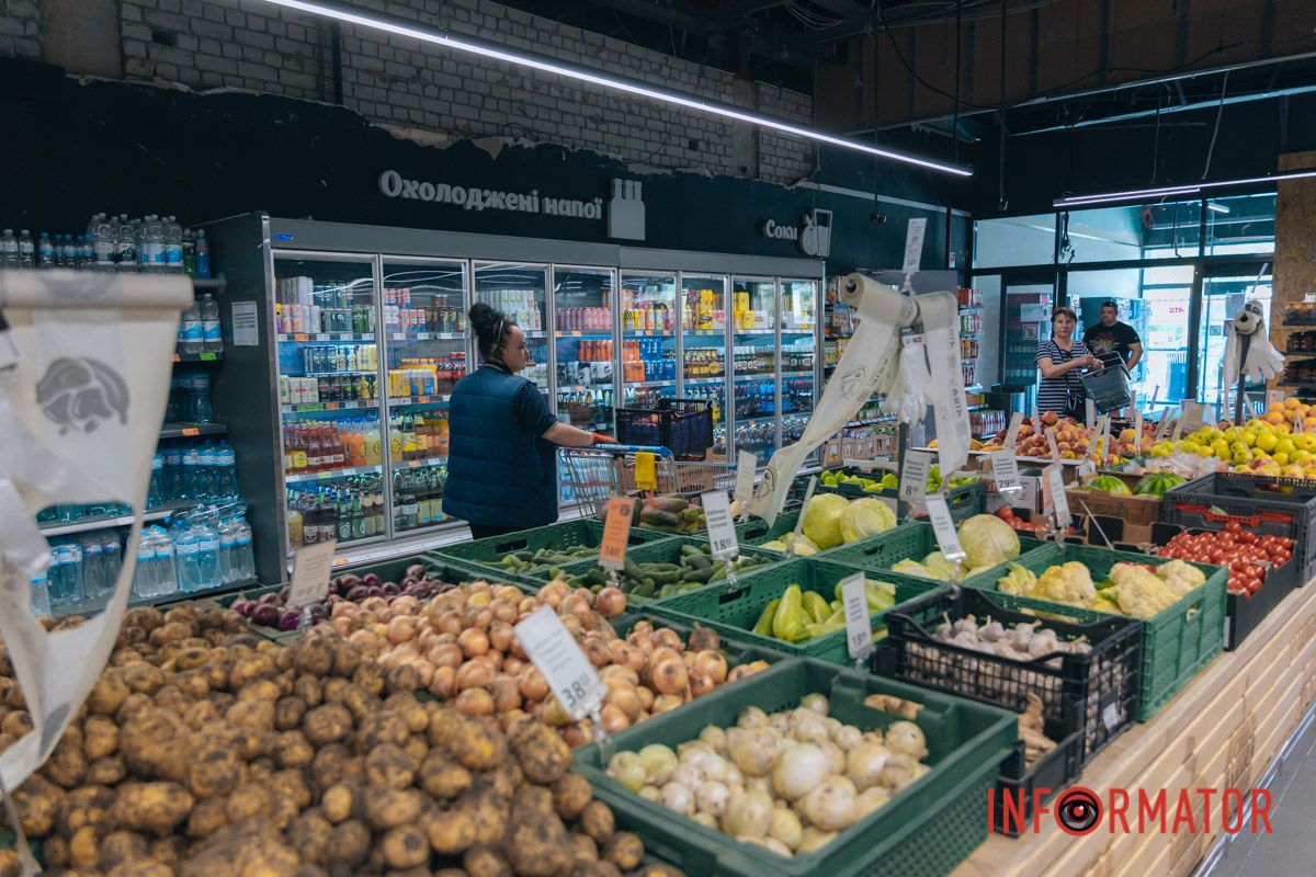 Купуйте товари за вигідними цінами лише в "АТБ"