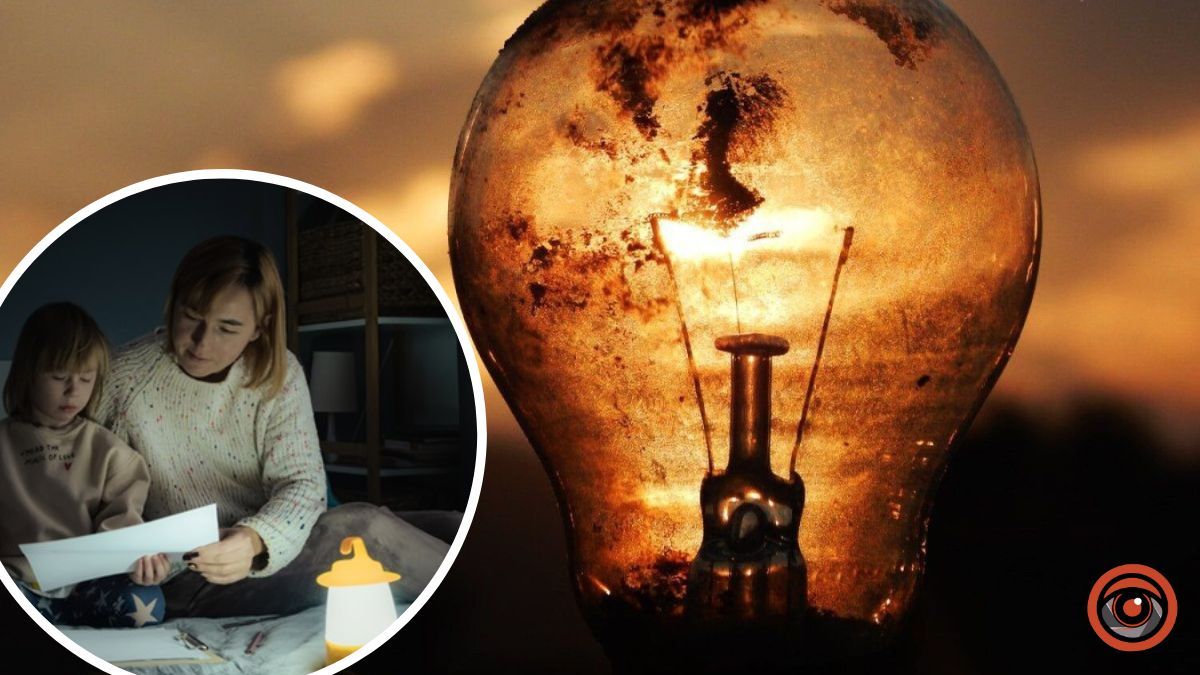 Якою буде ситуація зі світлом у Дніпрі та області у середу