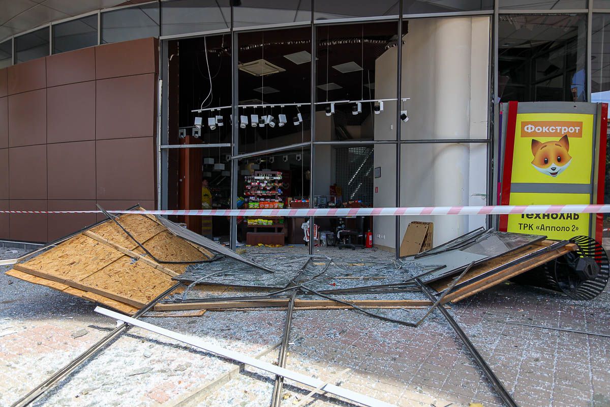 Наслідки ворожох атаки на Дніпро