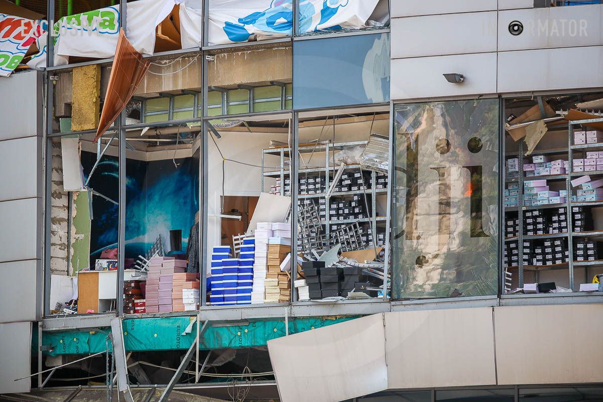 ТРЦ нещодавно тільки відновили