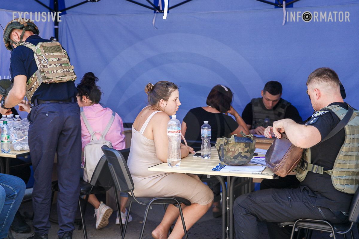 Намет поліції