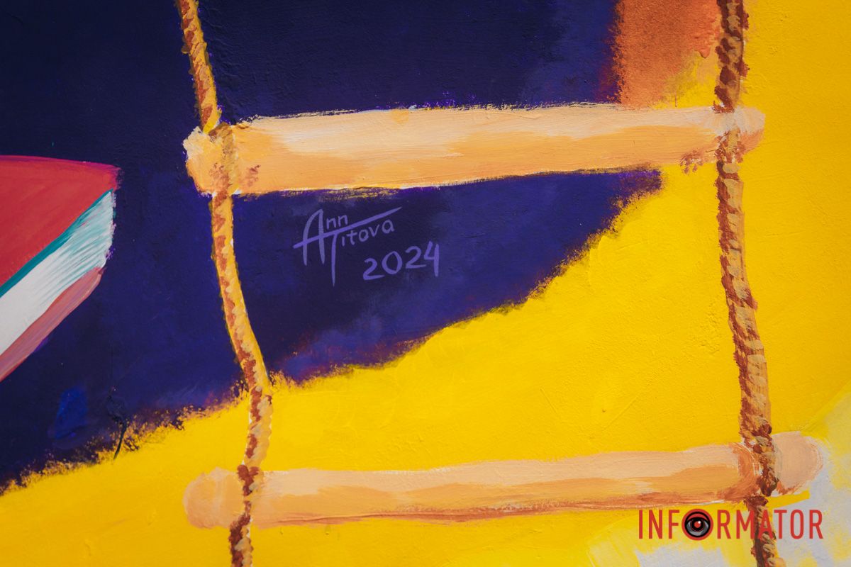 Об этом пишет Информатор