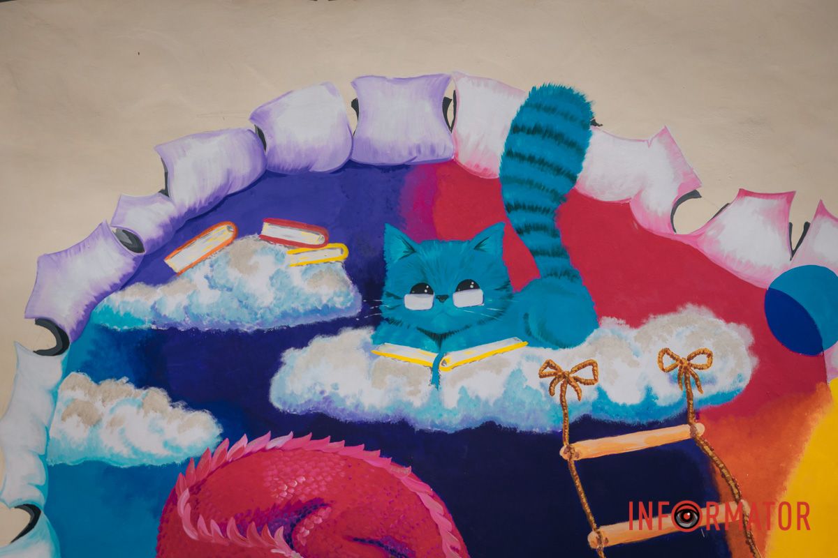 Его можно увидеть на улице Вернадского