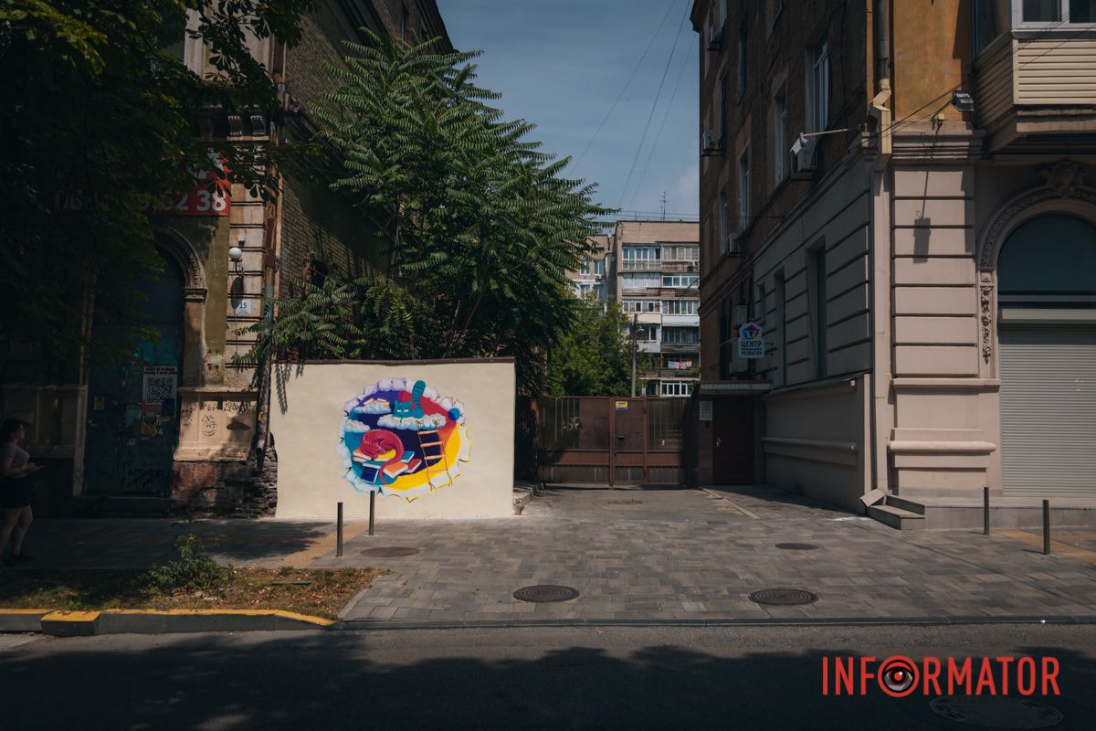 В Днепре появилась новая стенопись