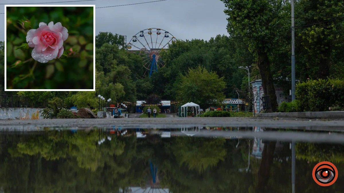 В Днепре будет облачно, возможен дождь с грозой: прогноз погоды на 5 июля
