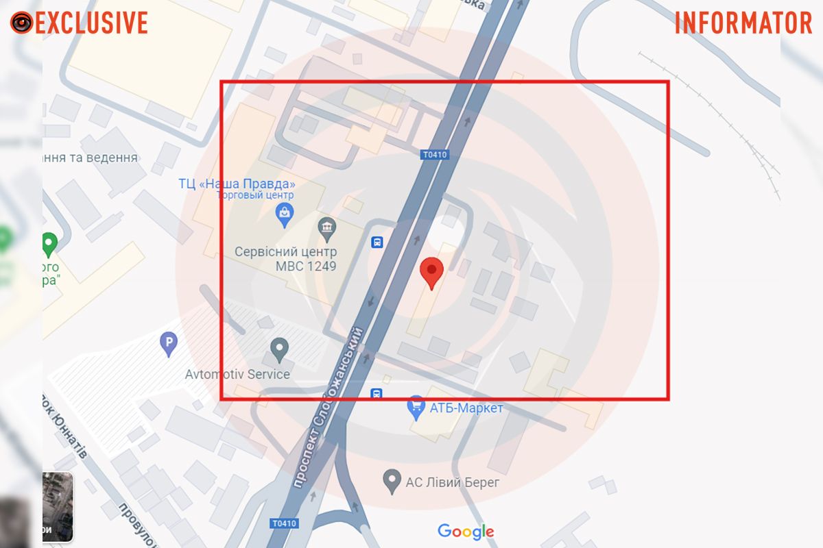 Місце проведення робіт Місце проведення робіт