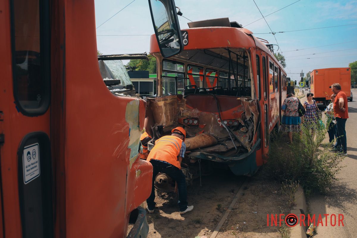 Аварія сталася близько 10:40