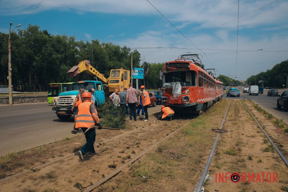 Аварійна служба на місці
