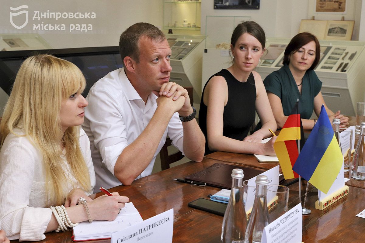 Німецьке товариство міжнародного співробітництва GIZ співпрацюватиме з мерією Дніпра