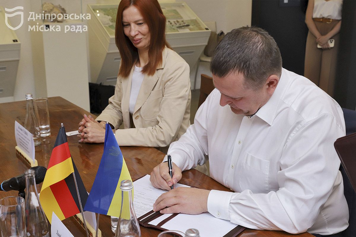 GIZ наголосив на своїй готовності підтримати місто у відновленні та ремонті пошкоджень