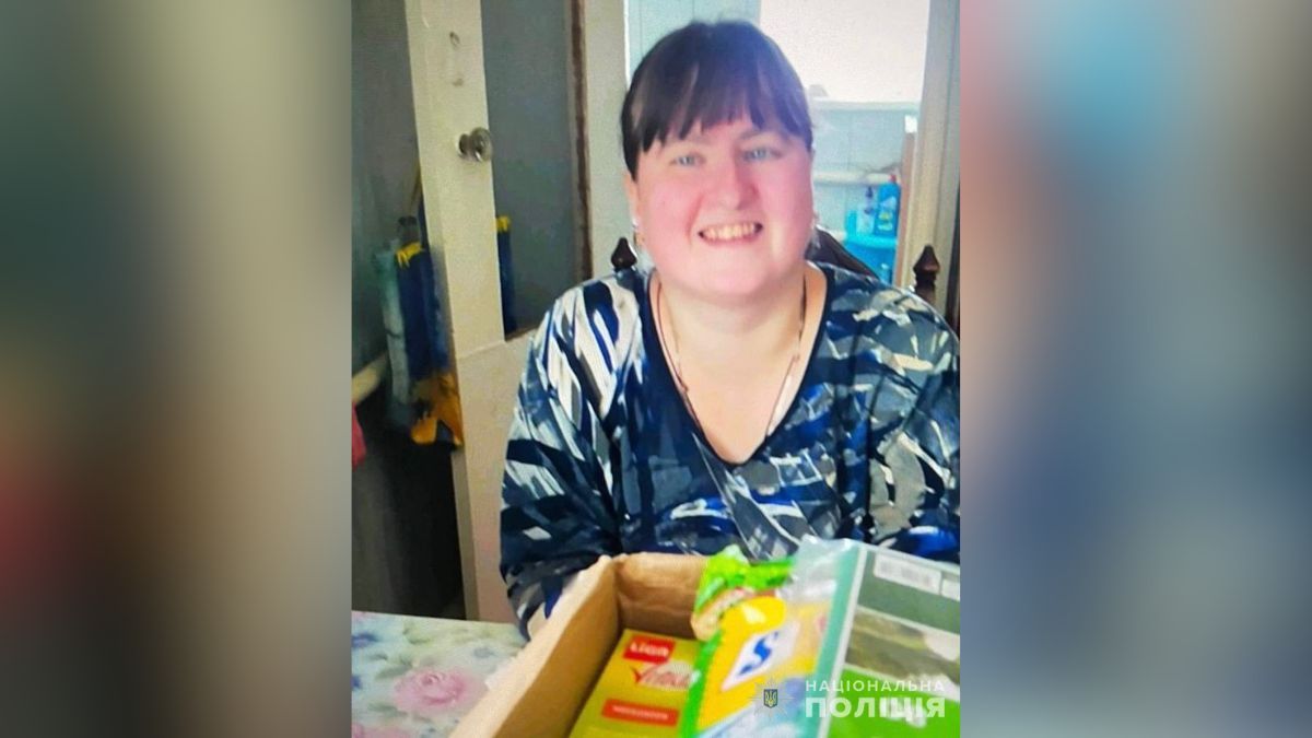 В Днепропетровской области без вести пропала 30-летняя женщина