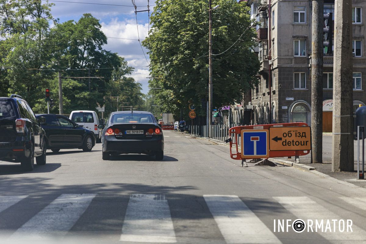 За даними патрульної поліції Дніпропетровської області, для автотранспорту буде перекрито рух