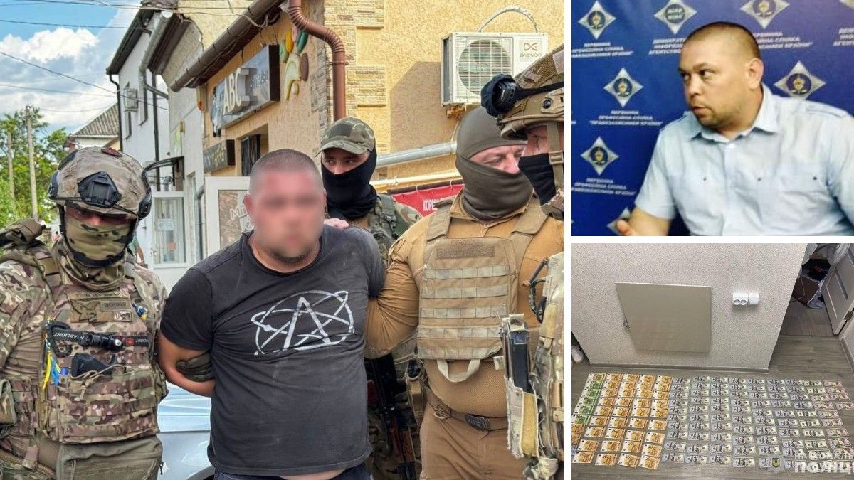 В Закарпатской области за наркопреступление задержали бывшего милиционера из Днепра: что известно