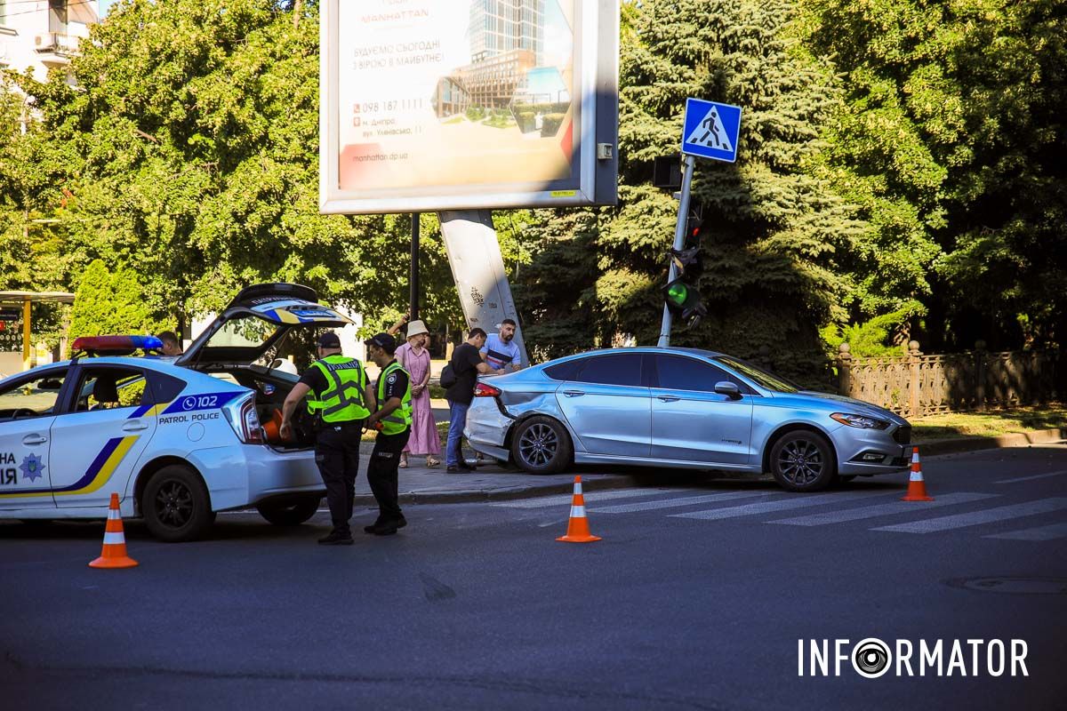 Тут зіштовхнулися Ford та BMW