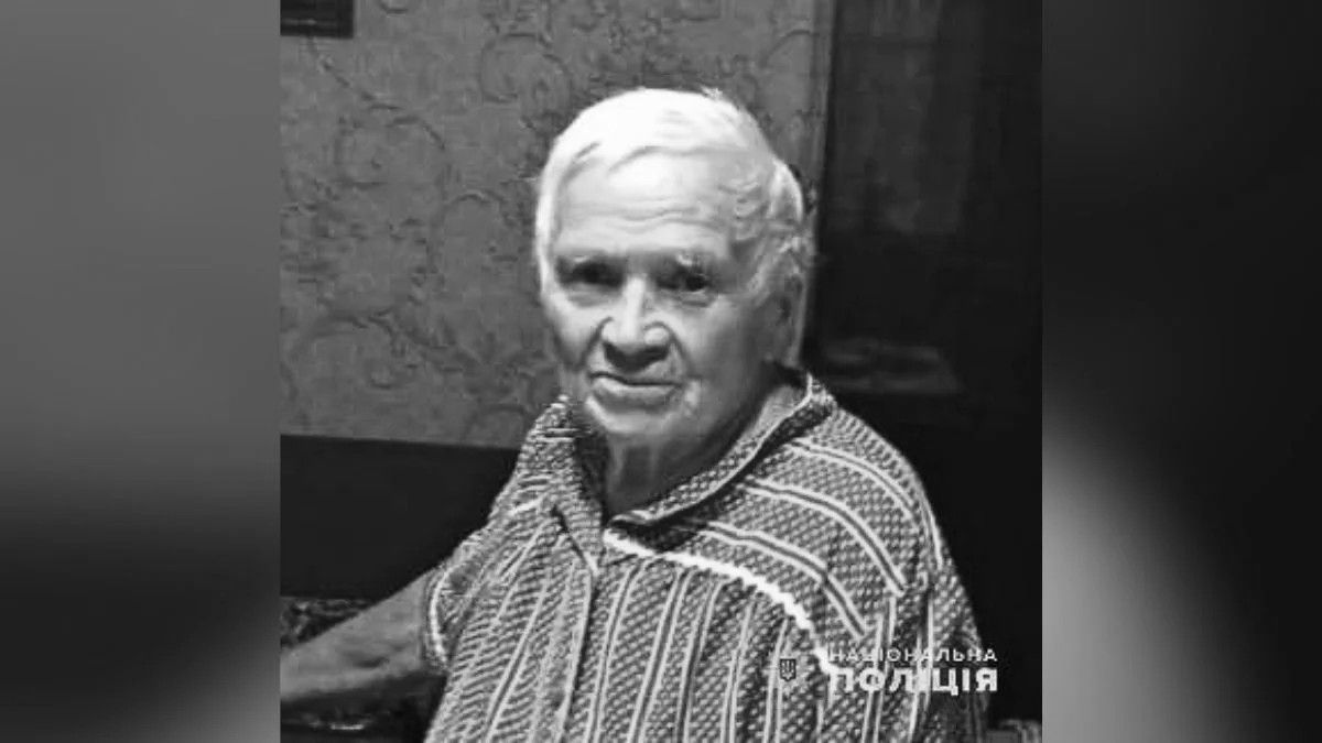 В Днепропетровской области нашли мертвой 88-летнюю женщину, которую искали больше недели