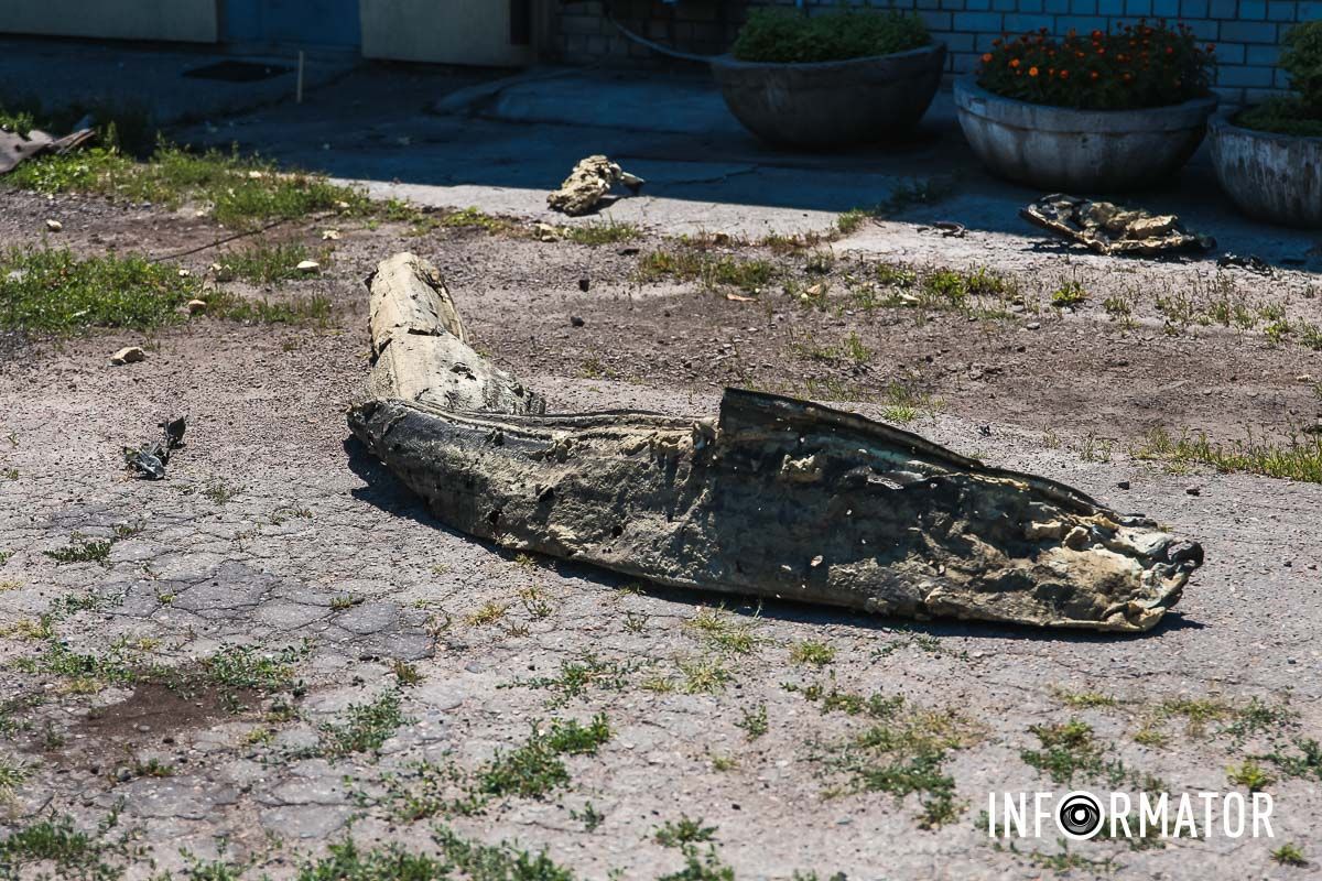 Детали Детали