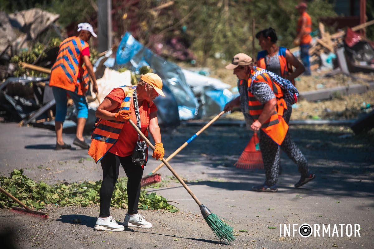 Ужас войны Ужас войны
