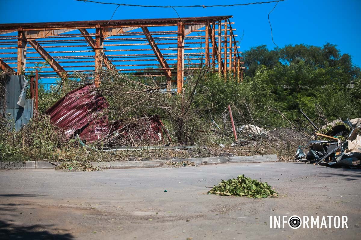 Конструкция Конструкция