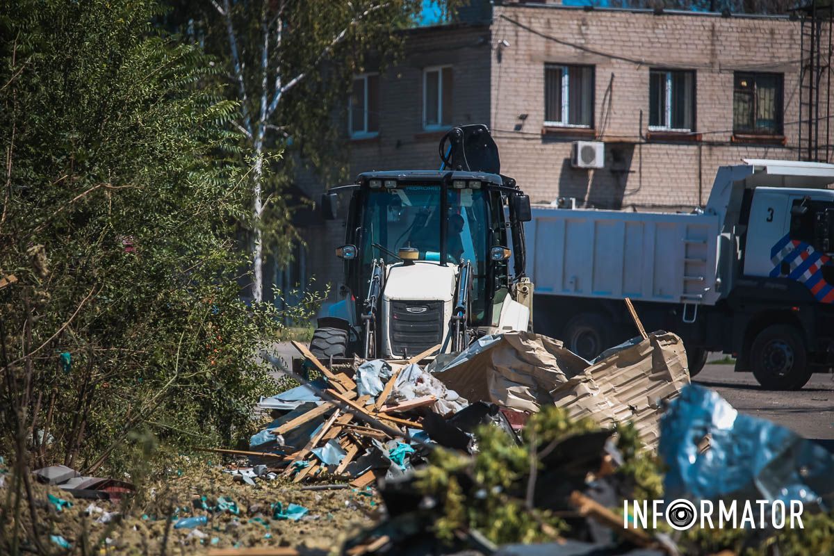 Трактор Трактор