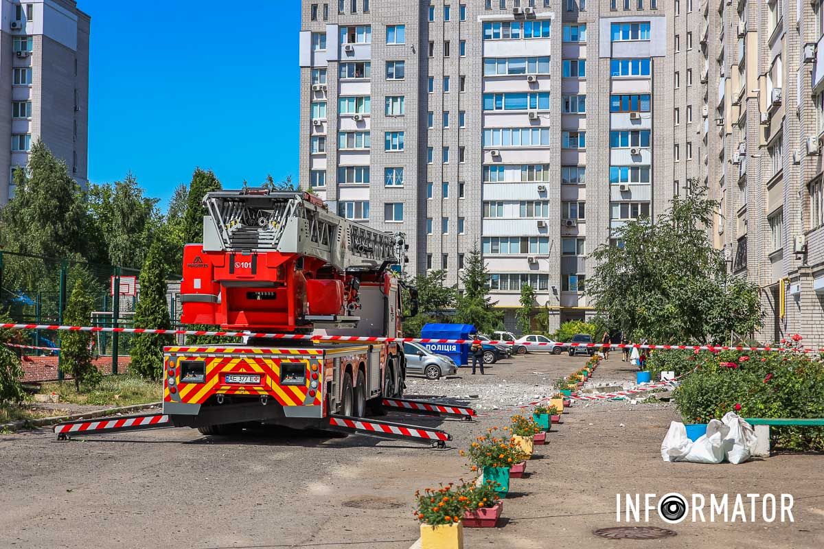 Техника ГСЧС Техника ГСЧС
