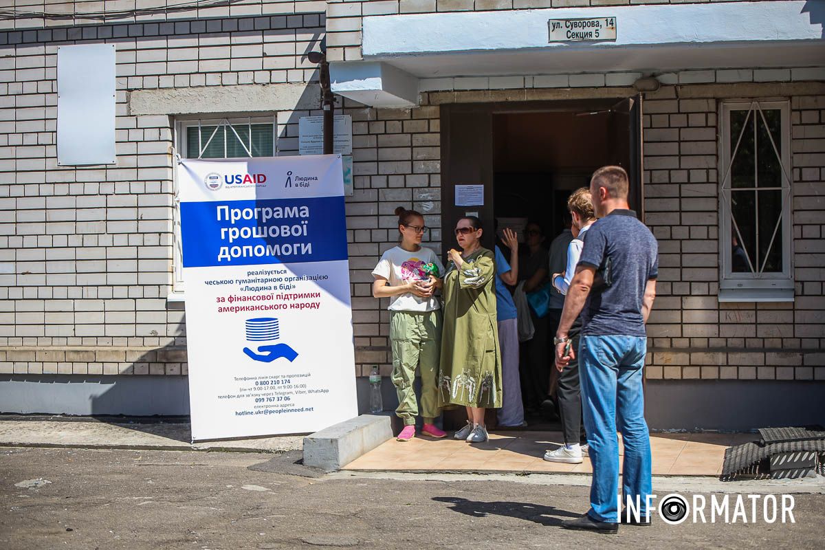 Предварительно, шесть жителей получили ранения Предварительно, шесть жителей получили ранения