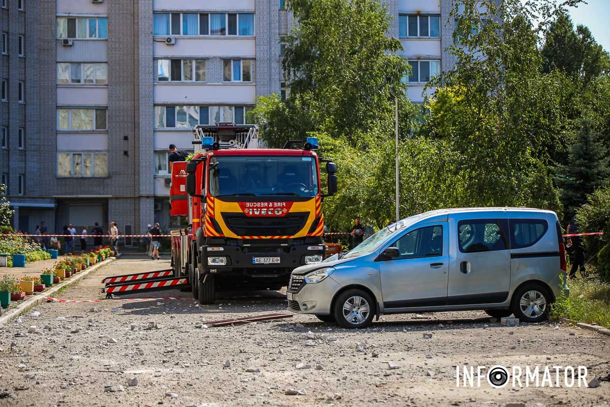 Авто спасателей Авто спасателей
