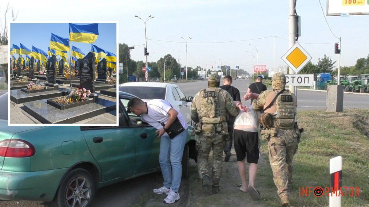 Поцупили 1,5 мільйона у загиблих Захисників: у Дніпрі затримали банду шахраїв