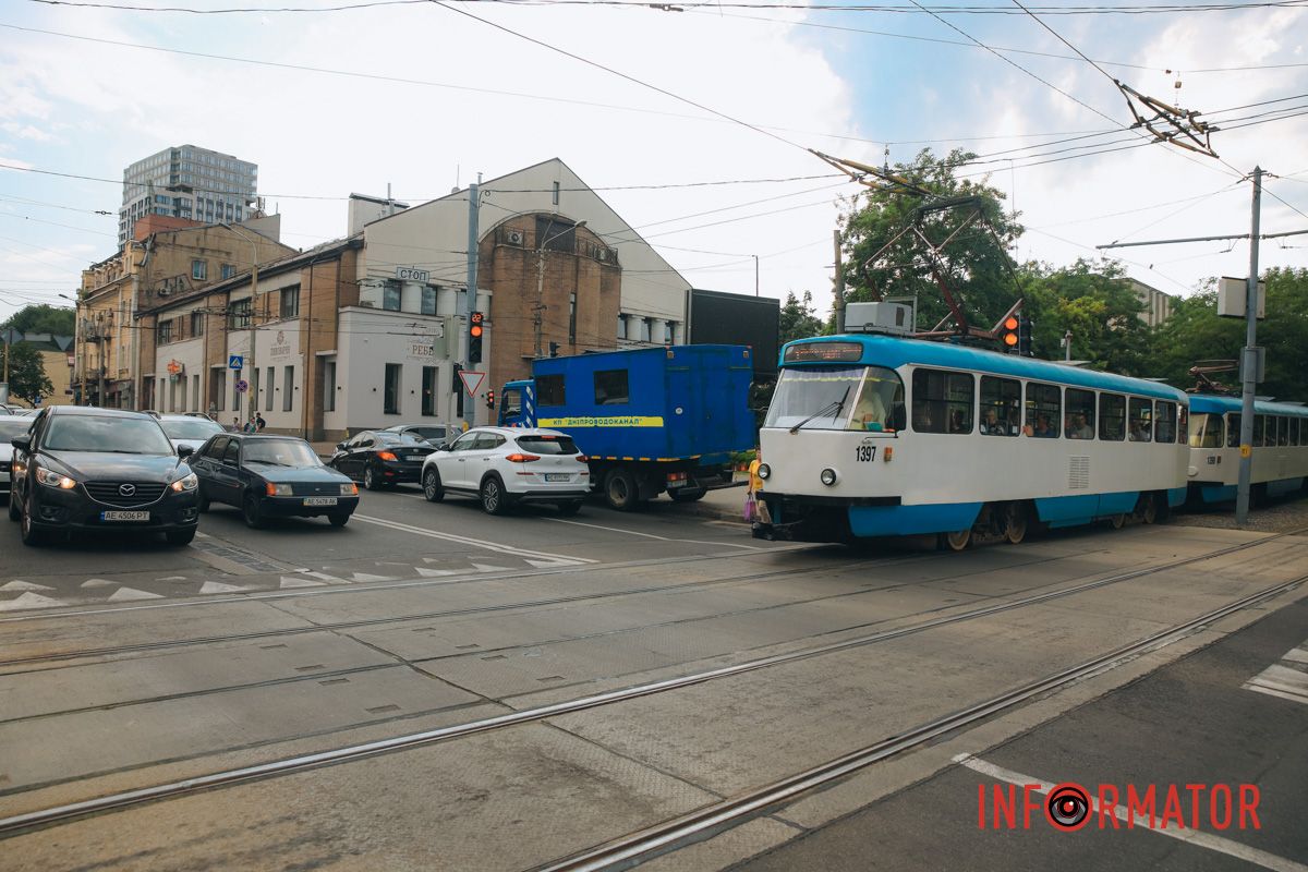 Утворюється затор