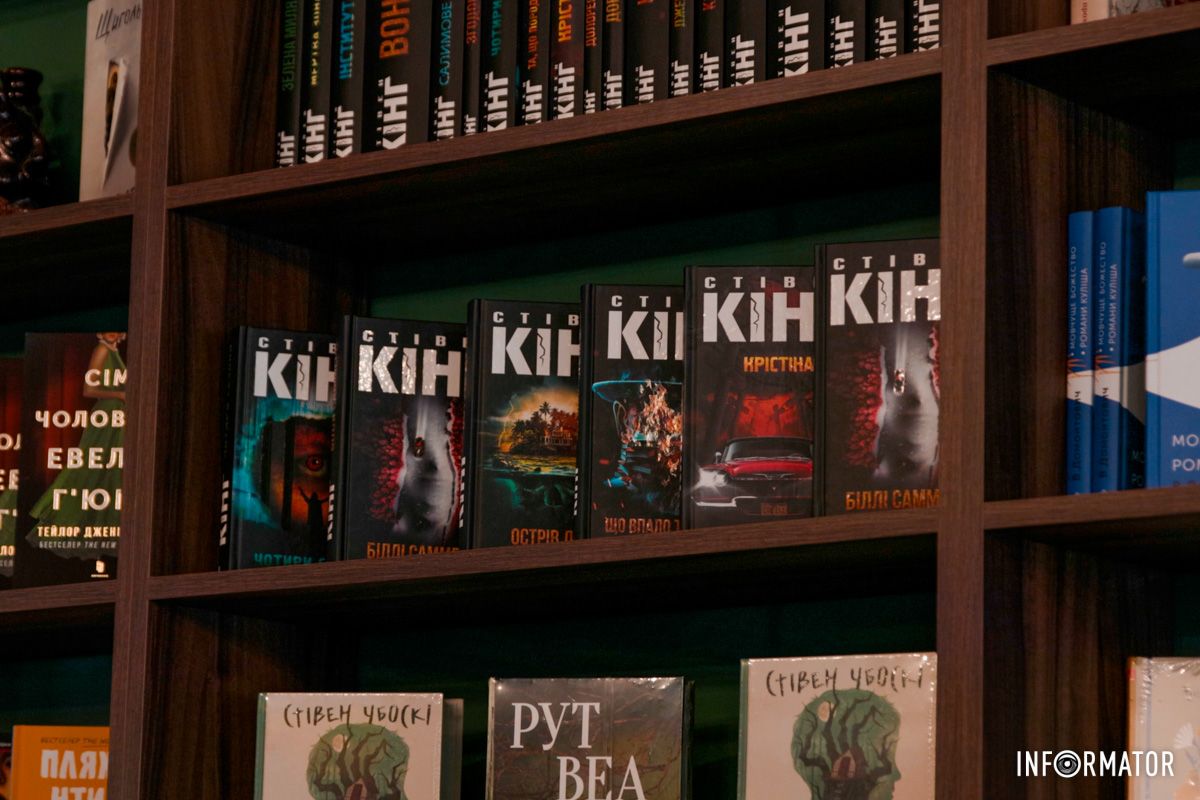 Твори короля шахів Стівена Кінга Твори короля шахів Стівена Кінга