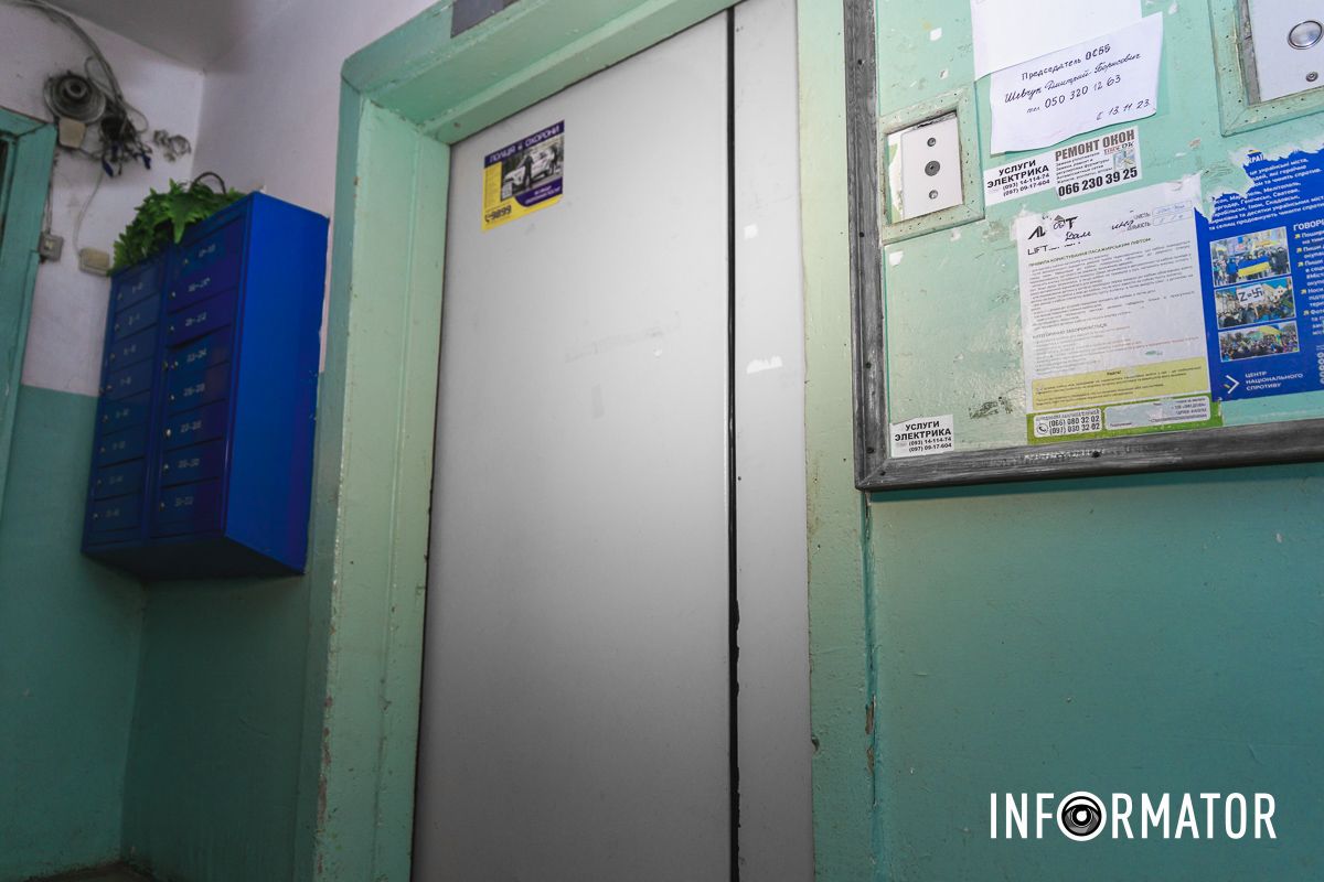 За добу таких випадків може фіксуватися до 30