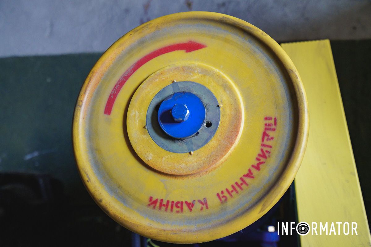 1. Не панікувати