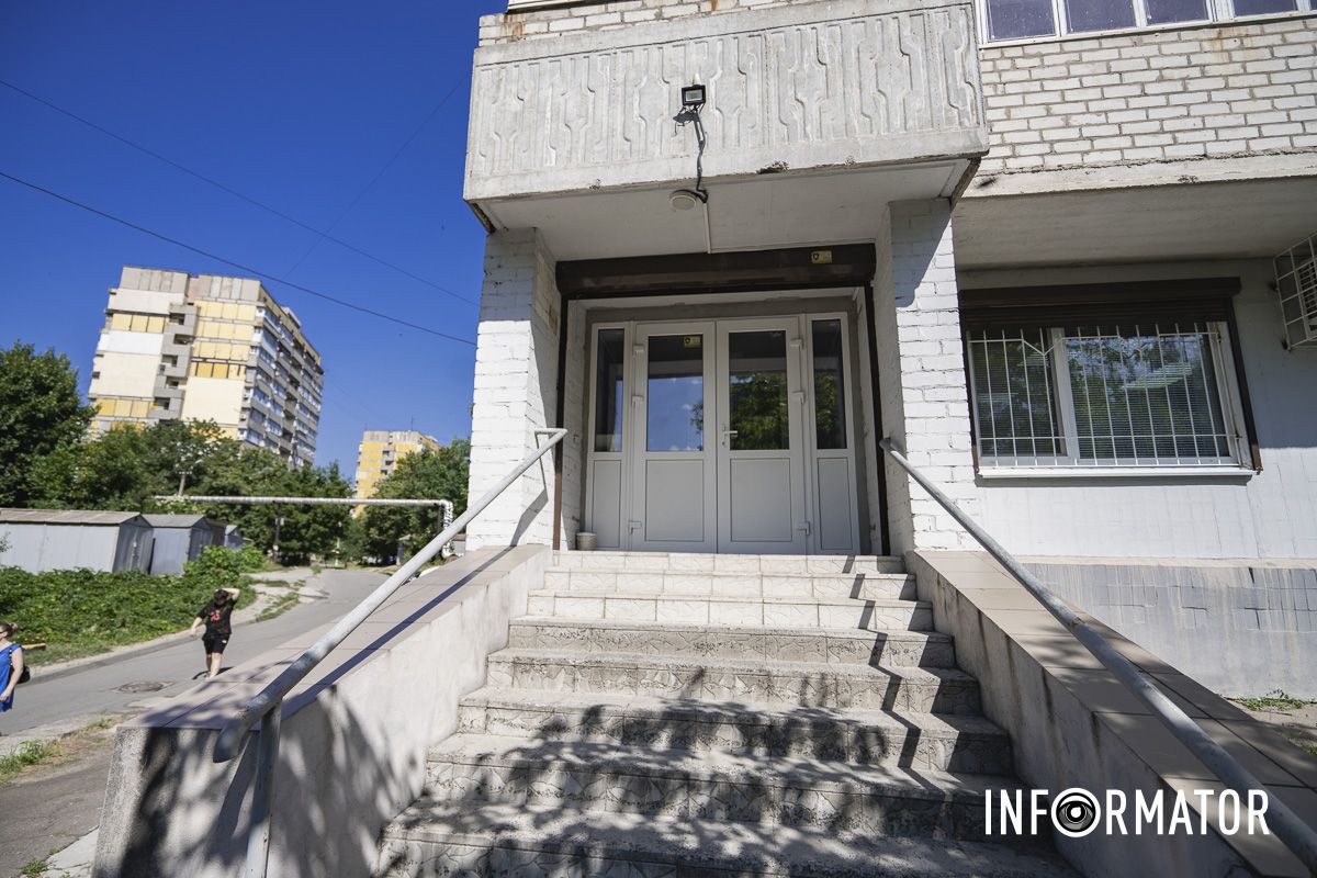 Адреса: Дніпро, ж/м Тополя-2, вул. Паршина, 6