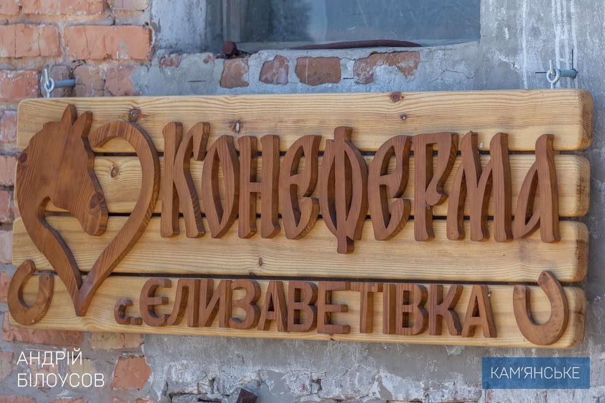 "Щодня ворог намагається зламати нас, але ми обовʼязково вистоїмо", - Андрій Білоусов