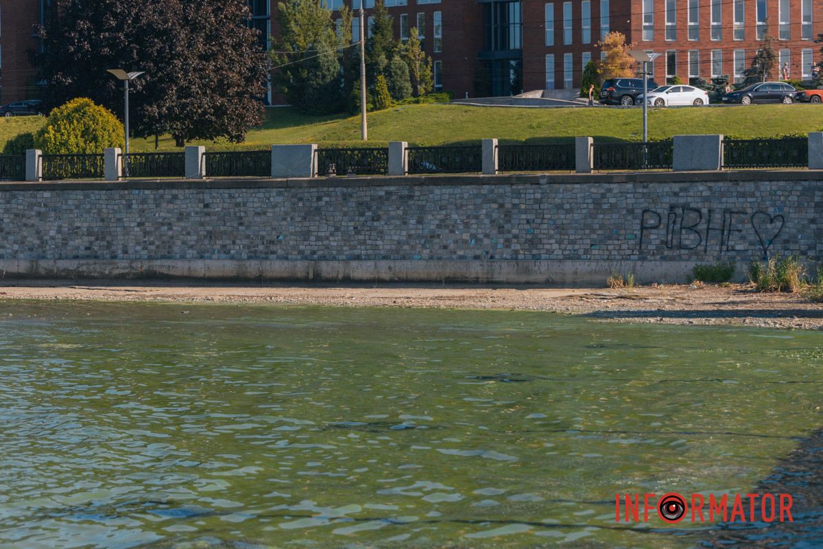 Фестивальный причал