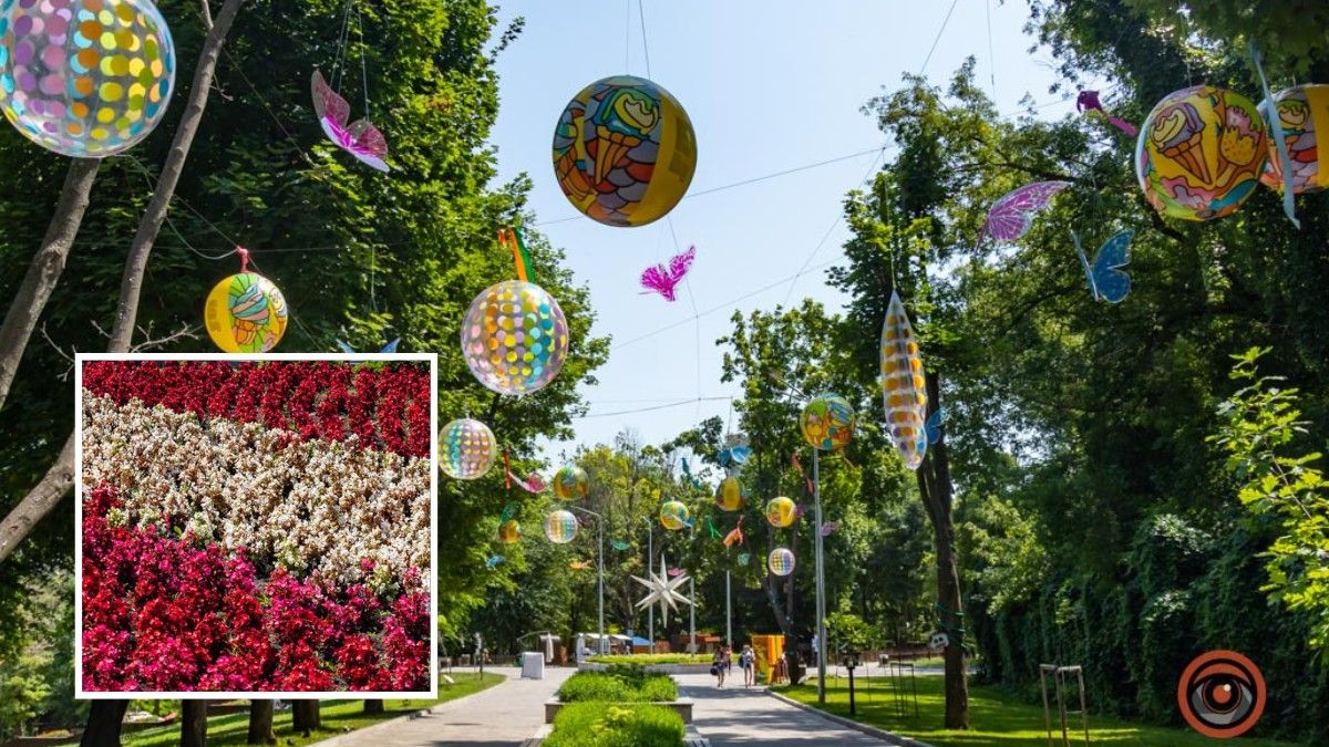 Погода на 12 липня: у Дніпрі буде ясно