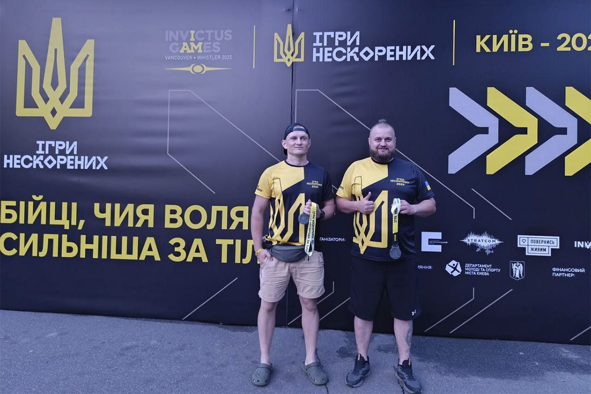 Вони братимуть участь у змаганнях з плавання, легкої атлетики та стрільби з лука