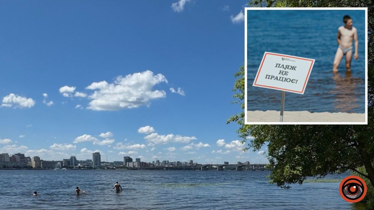 В Днепре проверили качество воды на пляжах левого берега: на 4 - результаты настораживают