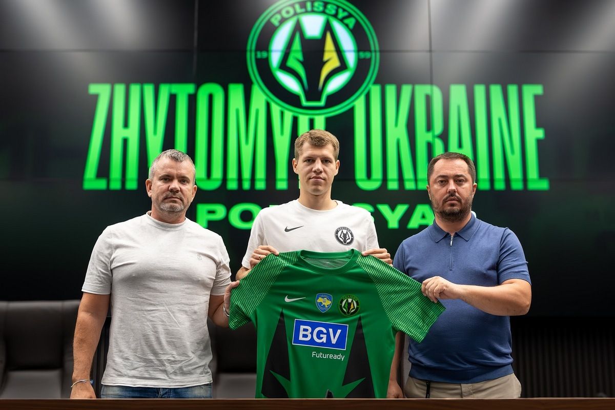 Едуард Сарапій - гравець "Полісся" Едуард Сарапій - гравець "Полісся"