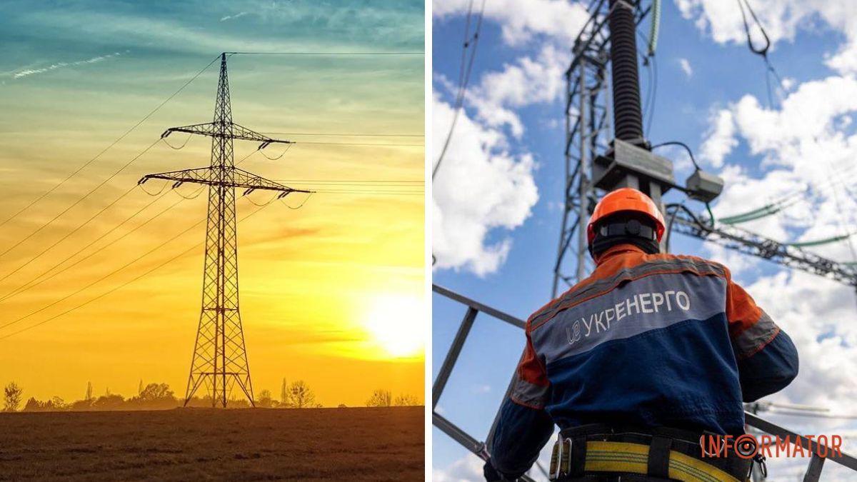 “Укренерго” змінив кількість черг відключень: що буде зі світлом у Дніпрі та області 13 липня