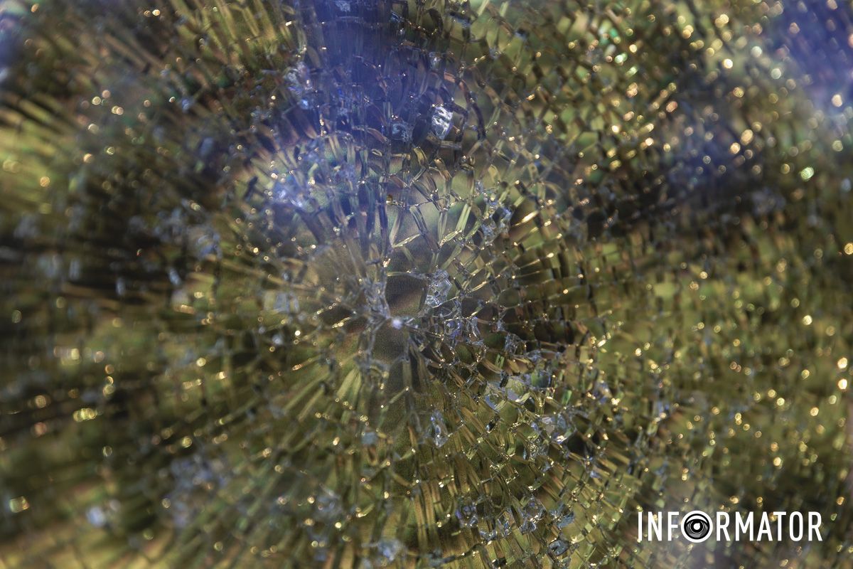 Потрощене скло