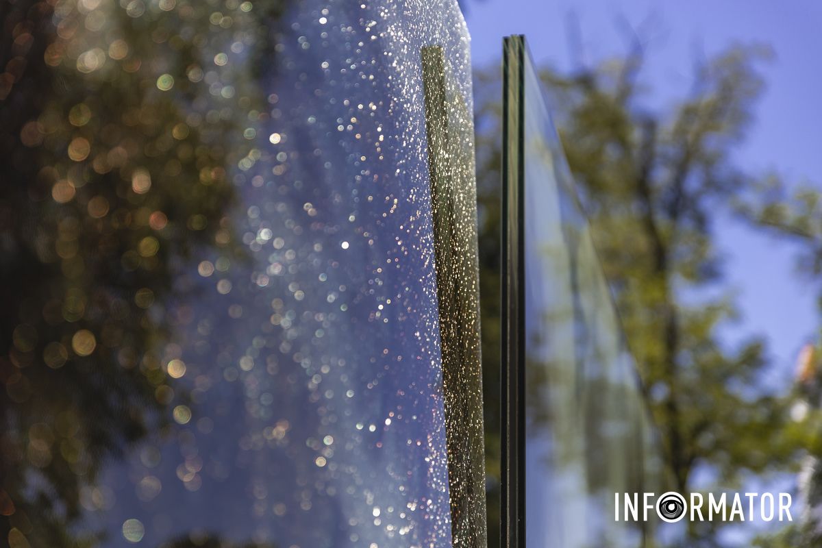 Вона присвячена Героям Майдану, а також загиблим воїнам Дніпропетровщини під час АТО/ООС