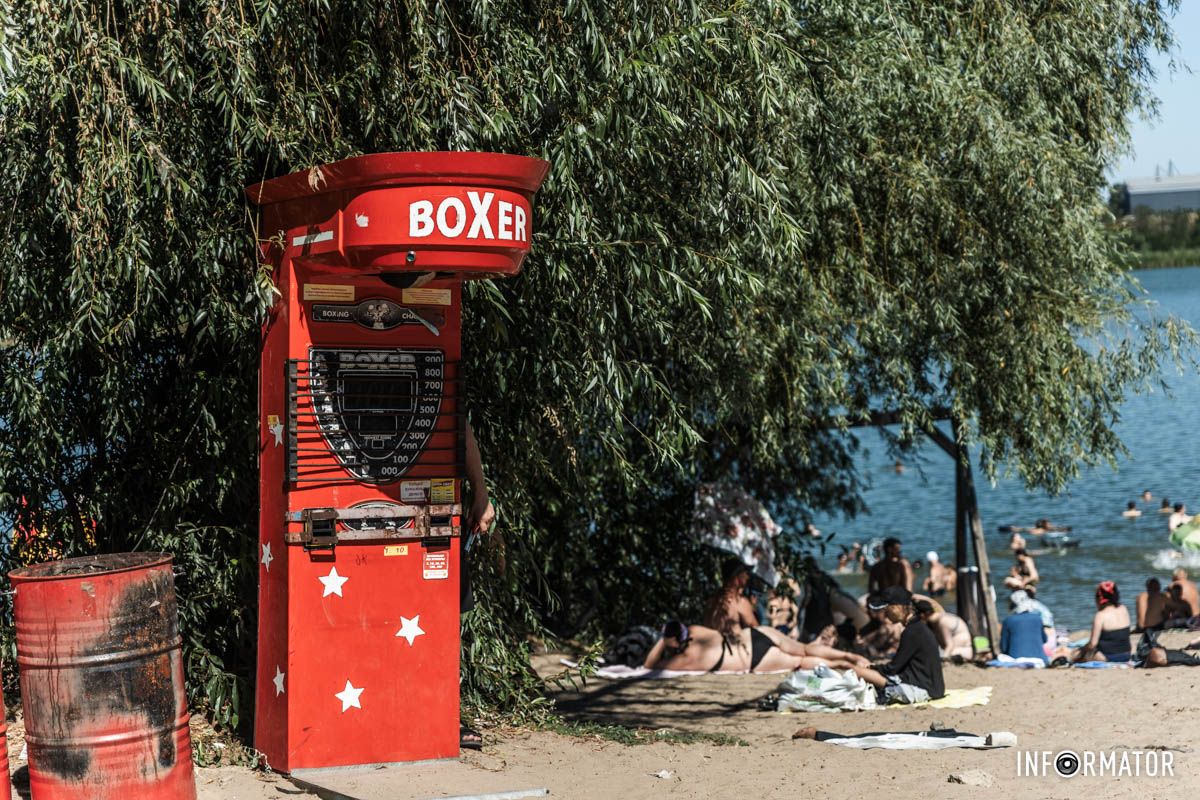 В городе температура воздуха в тени достигала 40°