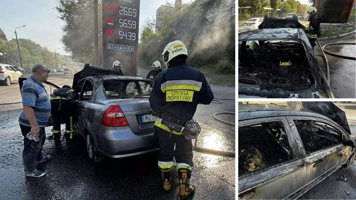 У Днепре на Космической горел Chevrolet: видео момента