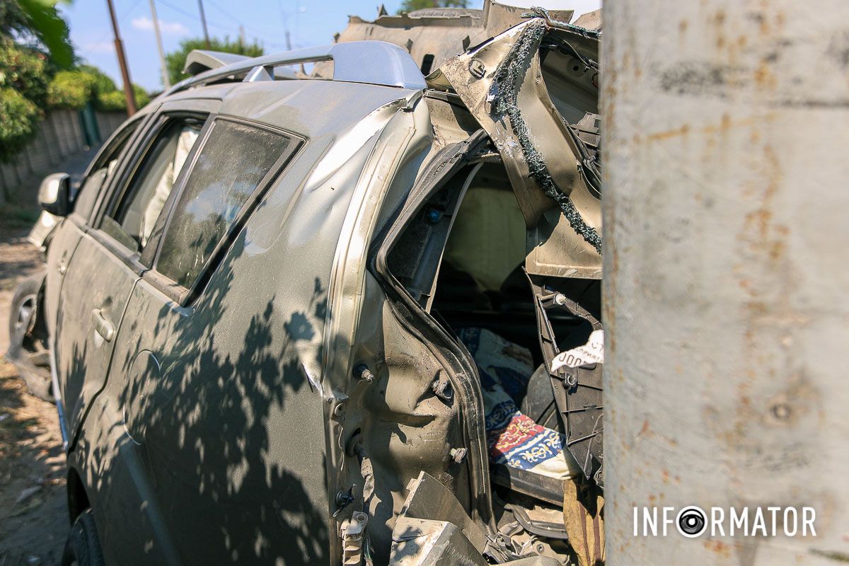 Про це пише Інформатор