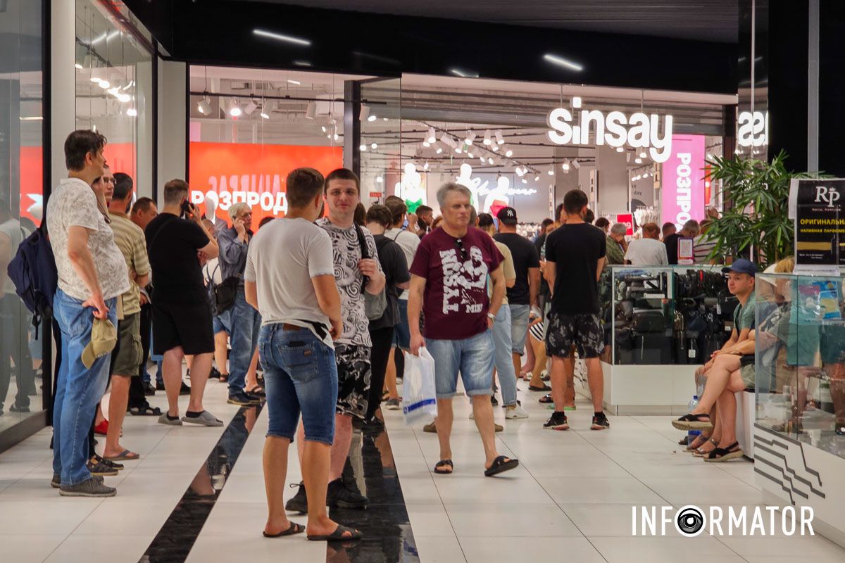 Якщо цього не зробити, громадянин може отримати штраф від 17 до 25 тисяч гривень Якщо цього не зробити, громадянин може отримати штраф від 17 до 25 тисяч гривень