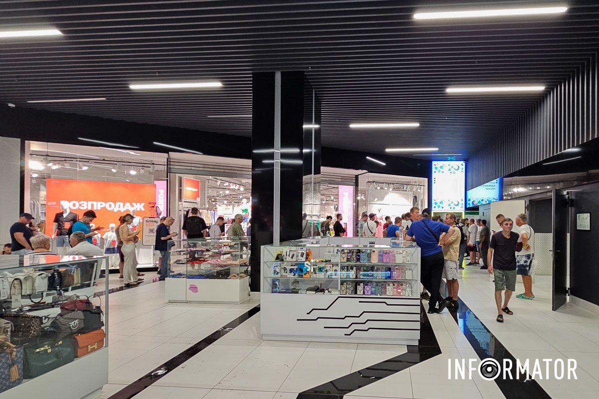 Також внести необхідну інформацію можна в ЦНАПі та в застосунку “Резерв+” Також внести необхідну інформацію можна в ЦНАПі та в застосунку “Резерв+”