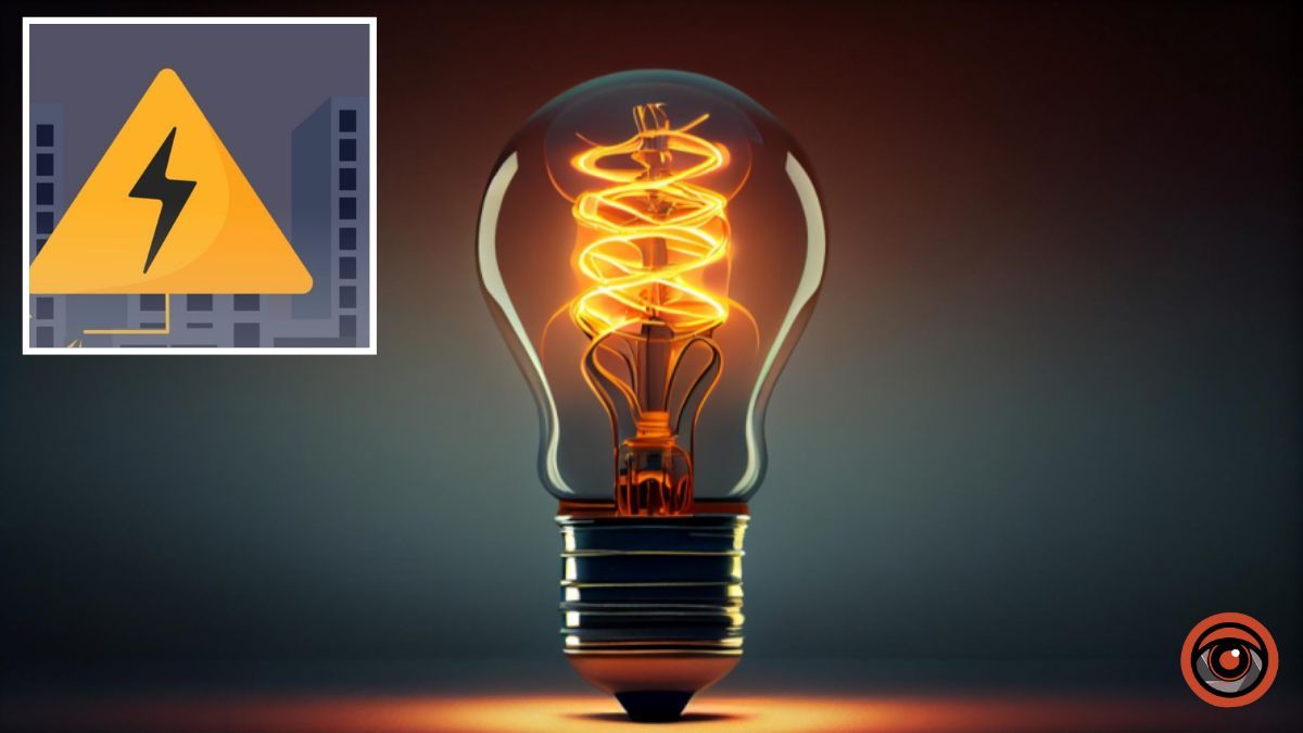 У Дніпрі 16 липня жителі понад 30 вулиць сидітимуть без світла