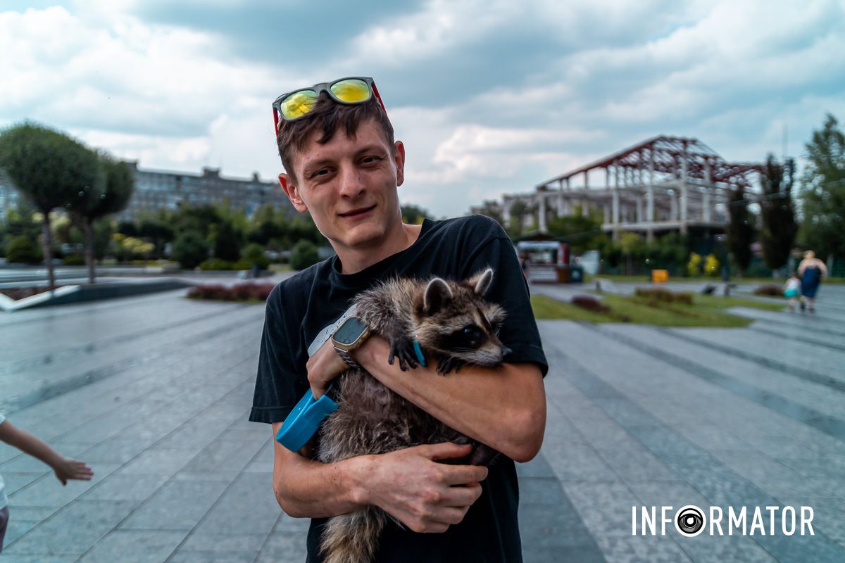 Шановні єноти!