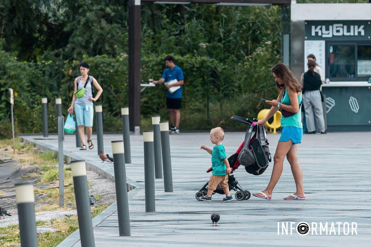 Автор: Марія Дем’янюк