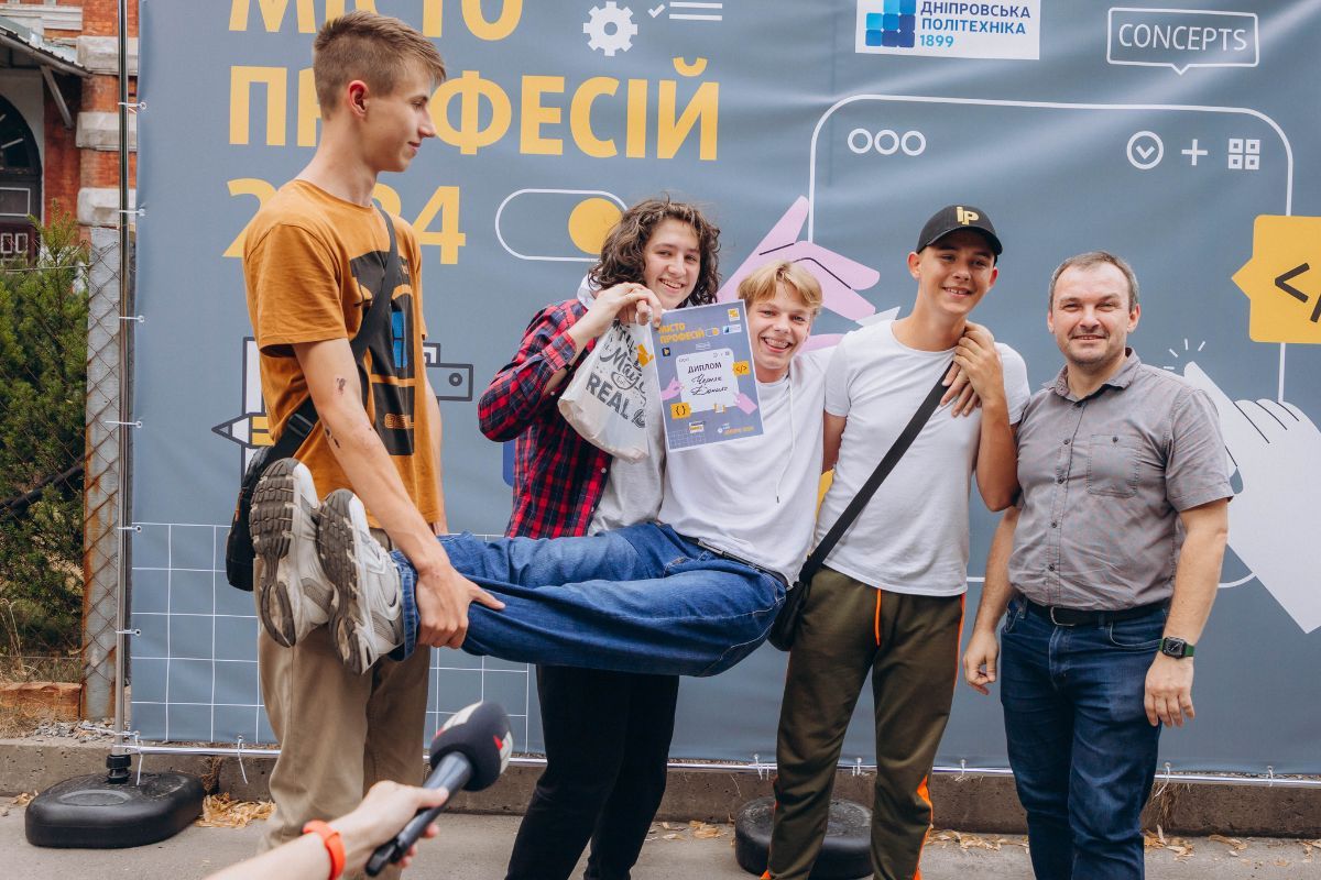 Первый летний профориентационный лагерь 